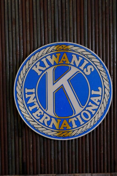 画像1: ビンテージ　KIWANIS　INTERNATIONAL　両面看板　