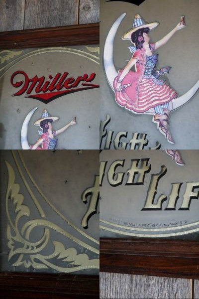 画像1: ビンテージ　Miller　HIGH　LIFE　パブミラー