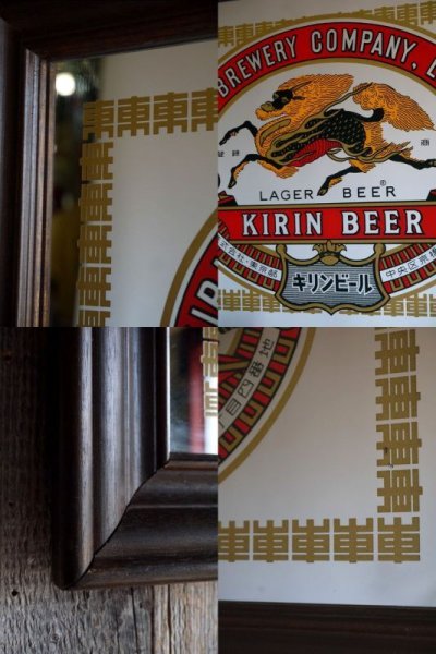 画像1: ビンテージ　KIRIN　BEER　パブミラ―